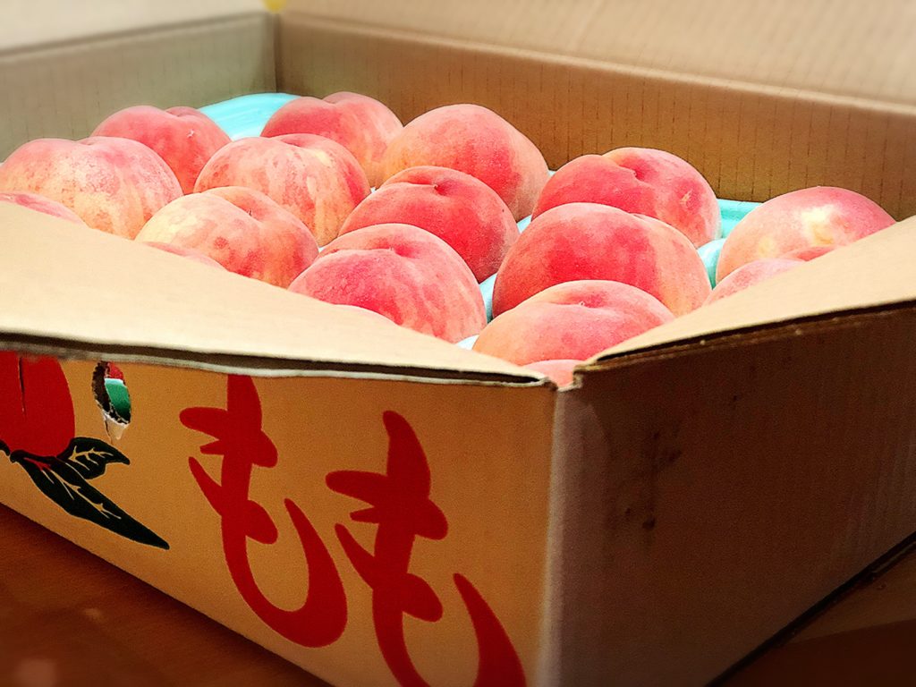 桃